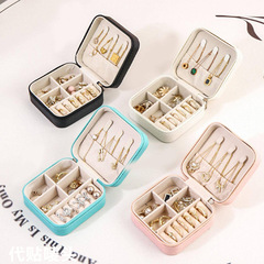 A portable lockable jewelry box for home, travel, Korean style, multi-color earrings, necklace, ring and jewelry storage box batch