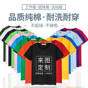 �S�Ҽӹ�180�˾���CVC�޶���T����ɫӆ���ӡl��H�Ļ���
