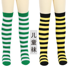 �羳�}�Q�l�y�m��ͯ���ݷ���ߚW��cosŮͯ�^ϥ�m�LͲ�m��ͯ�m