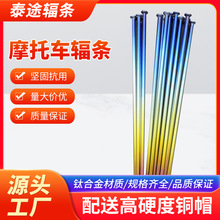 ̩;ݗ�lĦ��܇���pݗ�l10G⁺Ͻ�ݗ�lTC4�Ų��ǹ�ɫpvdݗ�l