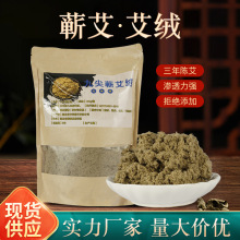 �I���S������ꐰ��q500g���b ���ݰ��~�q�����^�������l