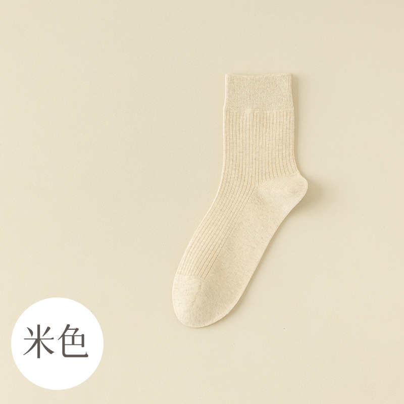 Beige / One size fits all (39-43)