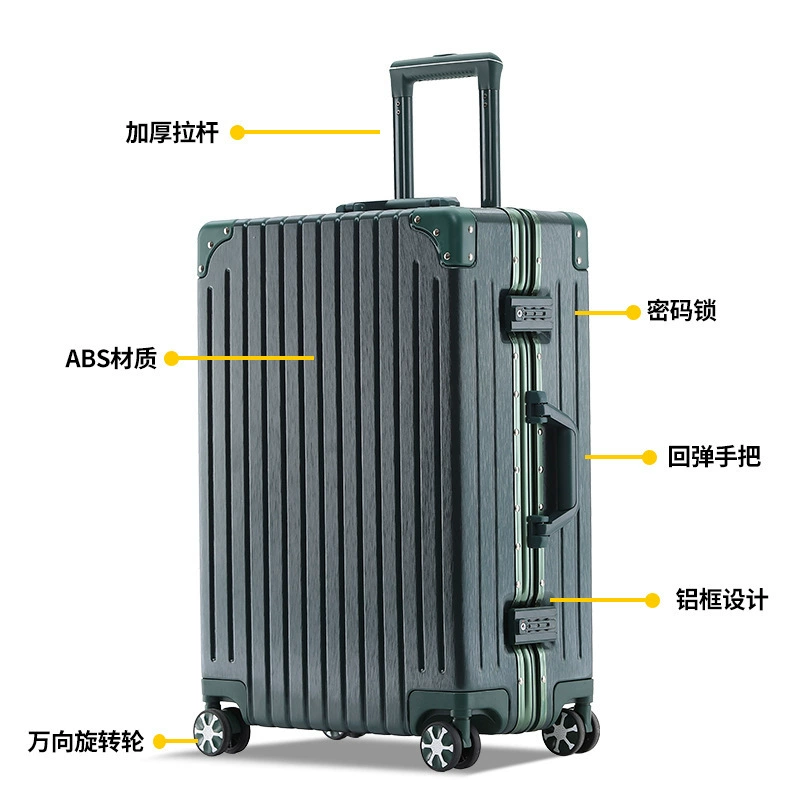 Universal capacious suitcase, 24 inch
