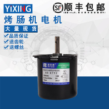 ������������俾��CYZ����t�R�_220V΢��늄әC늙C60�Ж|KT