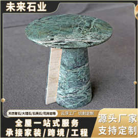 普拉达绿小桌子 矮圆形咖啡桌 圆柱脚拼米白洞石茶几天然石材批发
