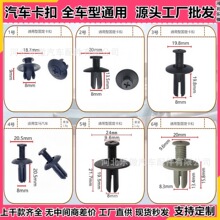 ����ֱ��8mmͨ����������������˿�����Ű屣�ո����ΰ�̶�����