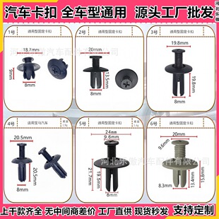 �S��ֱ�N8mmͨ����܇������Û�ݽz�����T�屣�U�܃��̶�����