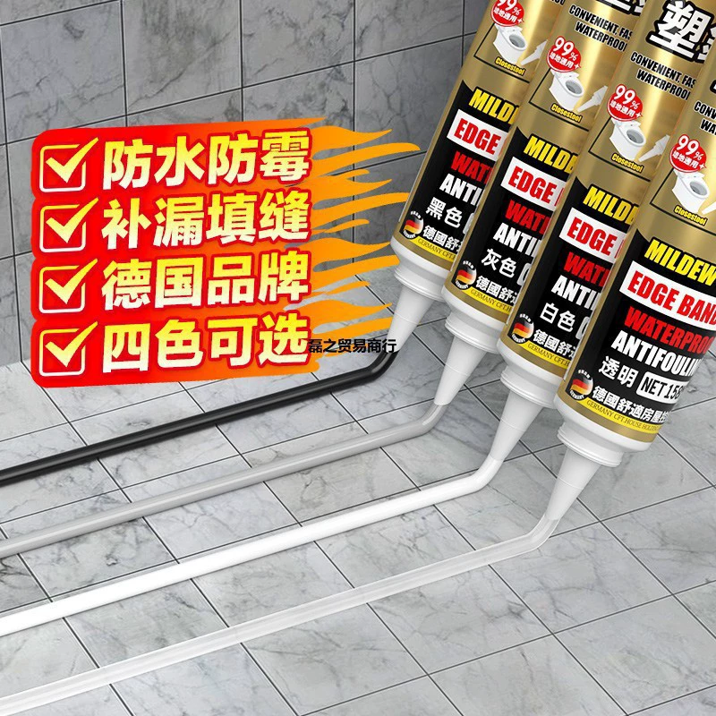 Пластиковая стальная грязь водонепроницаемая кухня и ванная герметик для ванной комнаты