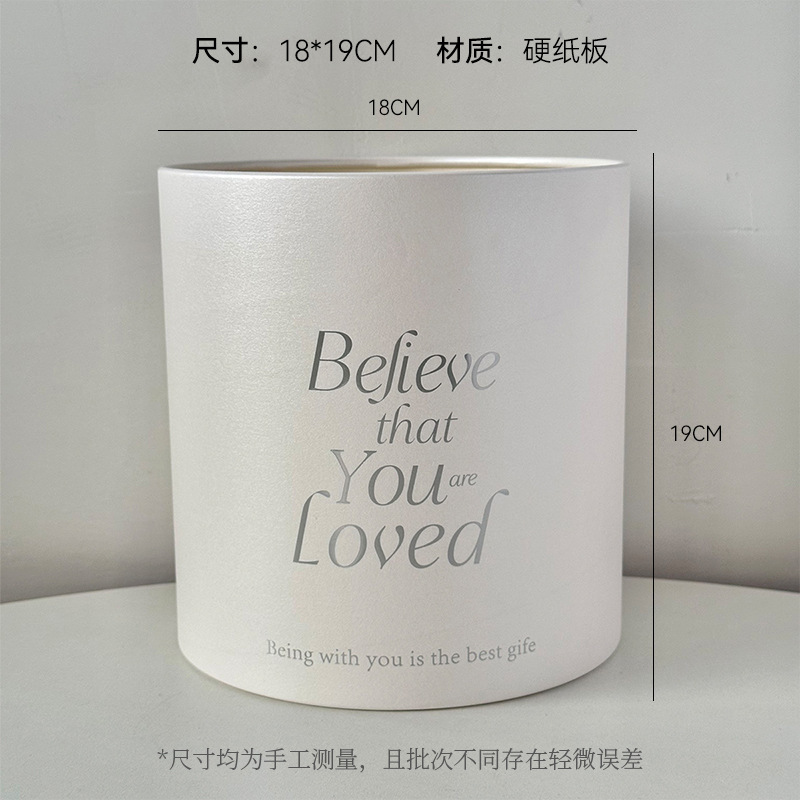 上锦 新品珠光贝色系抱抱桶鲜花礼品包装桶鲜花插花桶diy花艺资材|undefined