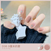 Nail polish, summer set for manicure water based, new collection, no lamp dry, long-term effect