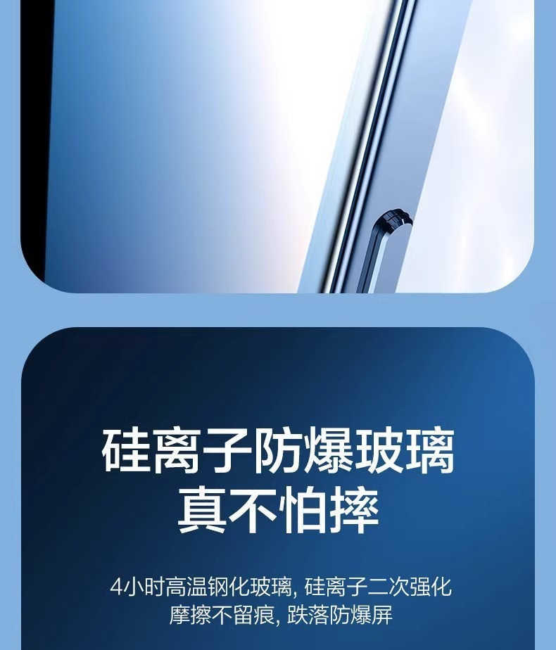 75fe04f3-204a-4797-861d-791258fee82f.jpe