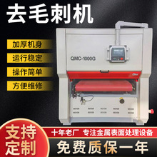 ȥë̙Cɰƽ撁CĥPX岻PzCSҙCе