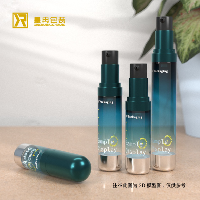 真空分注ボトル、水乳液分注空ボトル、化粧品アルコール消毒、電気めっきボトル、携帯用プレス包装|undefined