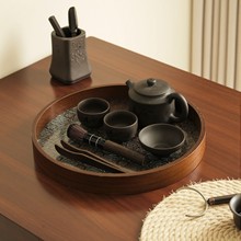 胡桃色木质海棠花玻璃茶盘圆形茶具茶杯水杯子水果收纳装饰托盘
