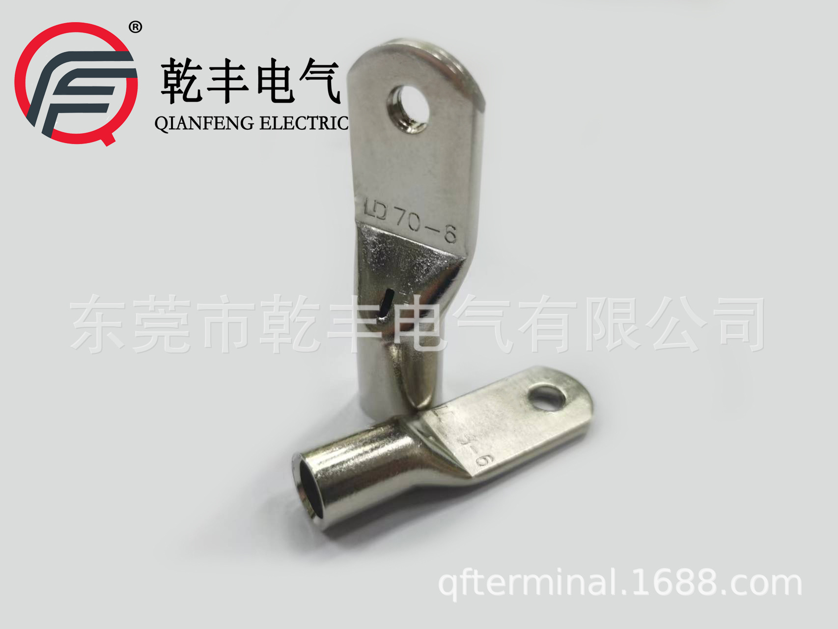 乾丰铜鼻子SC系列端子TLK系列端子储能端子新能源端子线鼻子