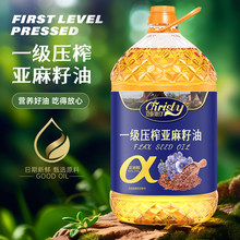 һ�����퉺ե�����������ͼ���ʳ�ó��ˠI�B������Ͱ�b2.7��5���b