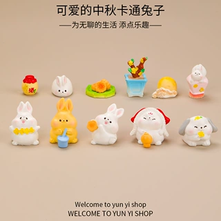 微景观小摆件可爱动物中秋卡通兔子萌兔园艺中秋月饼树脂创意配件