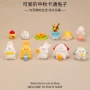 景观可爱树脂园艺卡通兔