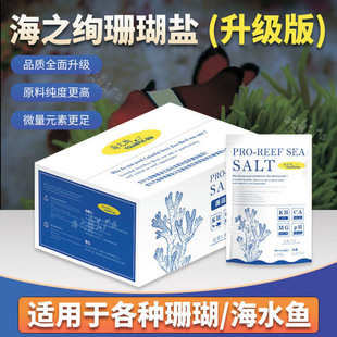 ��֮�kɺ���}SPSӲ�Ǻ�ˮ��׌��I��ˮ�}LPSܛ�wС���~���ú�ˮ��