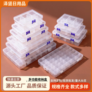 �ָ��ռ{�пɲ�͸�����Ϻд���Ƥ���Ʒ�������ʯ������ռ{��