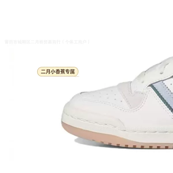 February Banana Trade: White Sneakers, 84-Style Sneakers. for Real Photos, Please Contact Customer Service