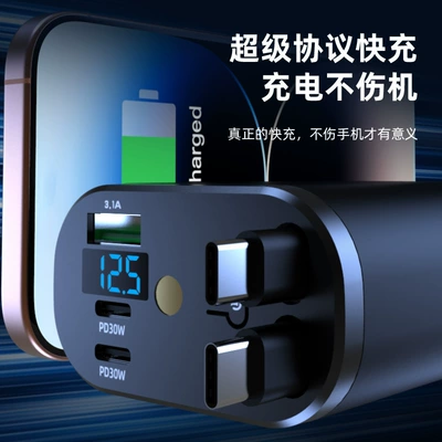 Mobil şarj cihazları | Alloy Fast Charging Qc3.0