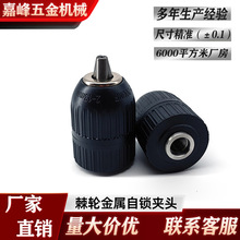 荊A^־o荊A^i荊A^늄ӹ늄ӰDQ荊A^