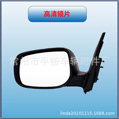 Suitable for Toyota: Rear mirror/rearview mirror assembly