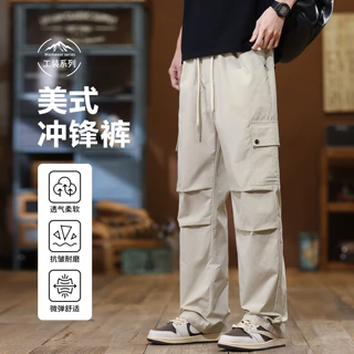 男装秋冬新款休闲裤时尚休闲微阔腿厚款保暖爆款裤子轻商务风宽松