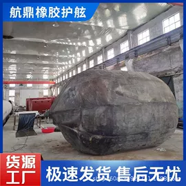 防撞设施;管道封堵气囊;船用气囊