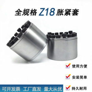 �q�o��Z18Û�o��LOCK4Û��TLK400�q�םq�o�B�������I�S���i�o��