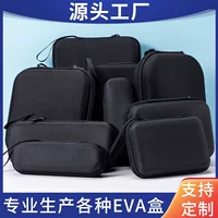 Многофункциональная косметичка eva 3C, цифровая упаковочная коробка для цифровых продуктов, мобильная сумка на молнии с жестким диском, можно напечатать с логотипом