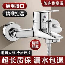 ��ԡ��ˮ�y����ϴ�����bԡ�ן�ˮ������ᇊ�^ˮ���^�����p��