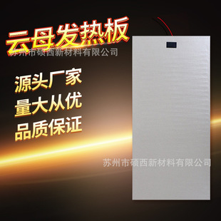 ʯīϩ�ĸ̼���l��Ƭ���w���ϼӟ�ɣ�÷�늟����ԡͰ��ů��t߅