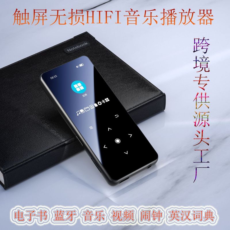 国境を越えた新製品a 20 a 30写真mp3金属タッチ大画面mp4電子書籍bluetooth mp 5音楽プレーヤー|undefined