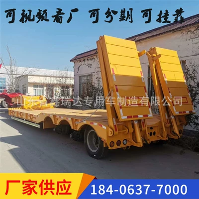 Heavy-Duty Cargo Transport Ağır yük qoşquları