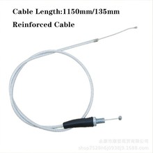 ԽҰĦ��܇���T��������춼���ײ�CQR250����GY6 Throttle Cable