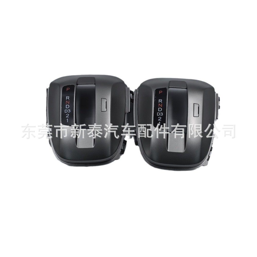 Aplicable a la cubierta decorativa del deflector de cambio de engranajes del Honda Accord 2008-2012 54721-TB0-A51ZA