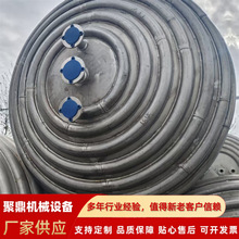 �F؛���ֲ��P䓸߉������� �͸��g�����O�� ����ҹ��I������
