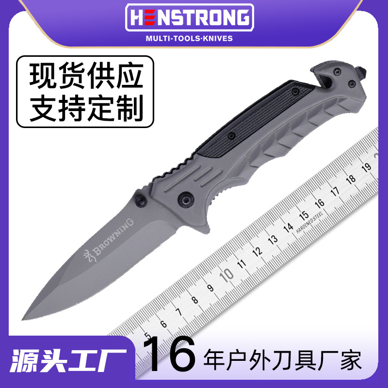 户外折叠刀具多功能高硬度野营求生手把肉专用小刀户外折小刀批发