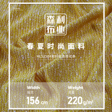 ���Sֱ�N�����pɫ����Ứ����220g��]ë�������r��T���_������