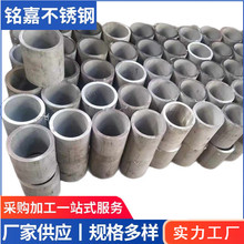 K}ǏSҹ304P䓹I  ҎRȫ ɰҪ󶨳и