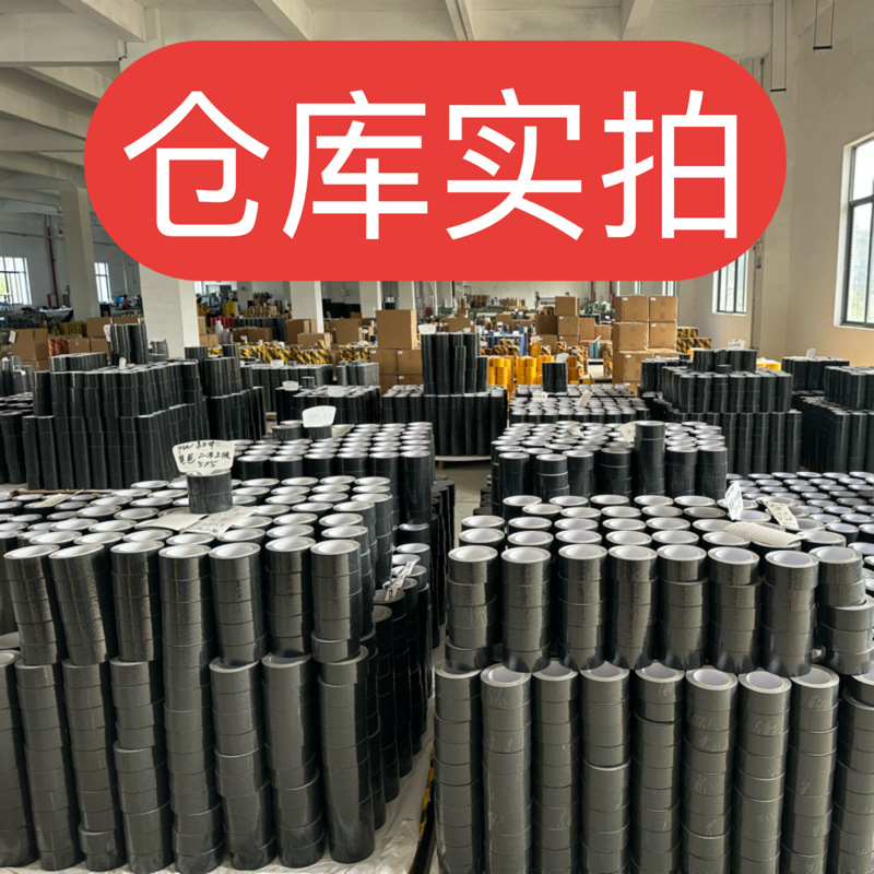 微信图片_202502261819221