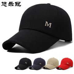 新款棒球帽跑量款帆布简约韩版帽子男士字母春秋加长檐防晒鸭舌帽