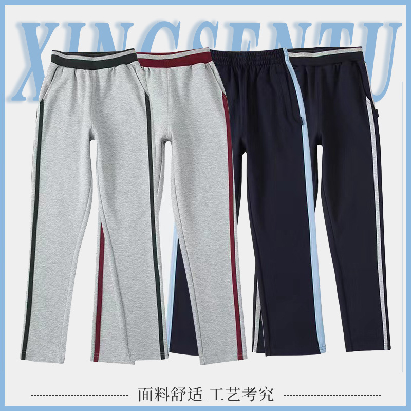 校服班服儿童春秋中小学生单件运动裤英伦风男女灰色藏蓝裤子男孩