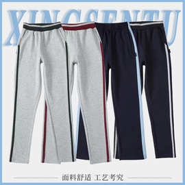 校服班服儿童春秋中小学生单件运动裤英伦风男女灰色藏蓝裤子男孩