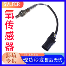 ������ǰ��������036906262T  03L906262E  350-35017 392102G100