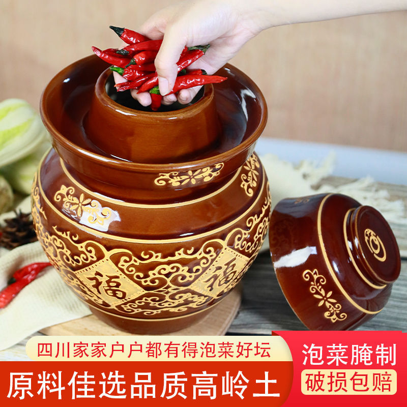 Traditional Sichuan Pickle Jar Ceramic Thickened Home Use Ceramic Pickle Jar for Pickling and Preserving Eggs