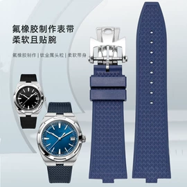 表带;其他表配件