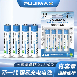 7̖���늳�懚�AAA300mAh �b�������ͨ��1.2V��̖���늳ؿ��b